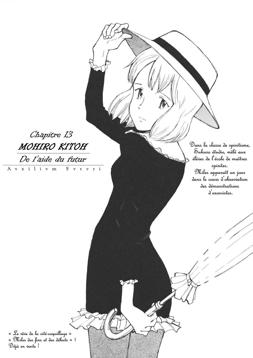 img Owari to Hajimari no Mairusu 2